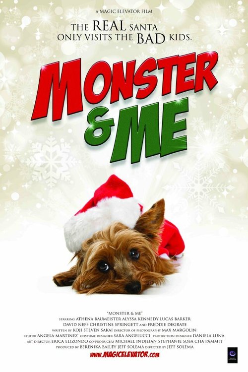 Monster & Me (2013) смотреть онлайн