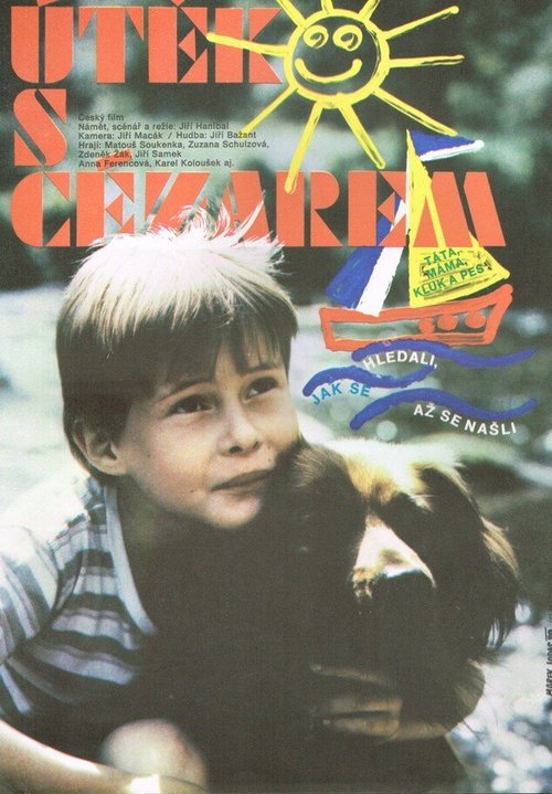 Побег с Цезарем (1990) смотреть онлайн