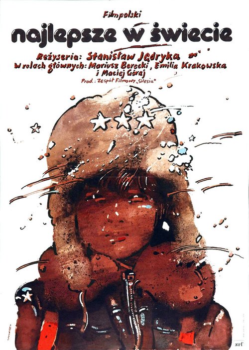 Самый лучший в мире (1976) смотреть онлайн