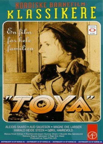 Toya (1956) смотреть онлайн