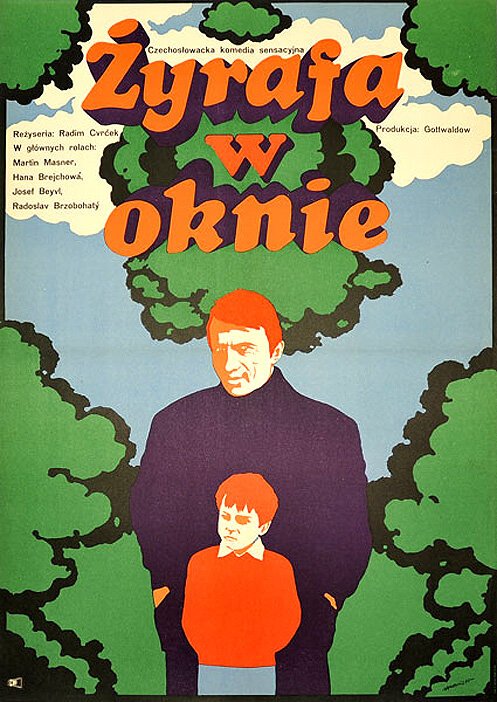 Жираф в окне (1968) смотреть онлайн