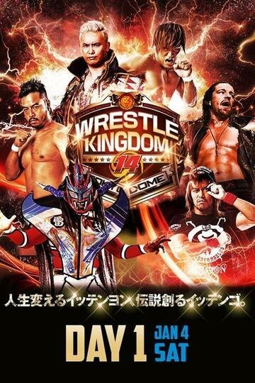 NJPW Wrestle Kingdom 14 (2020) смотреть онлайн