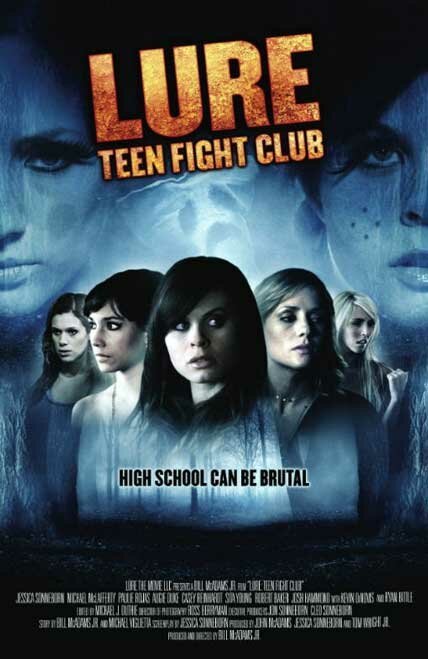 Наживка: Подростковый бойцовский клуб