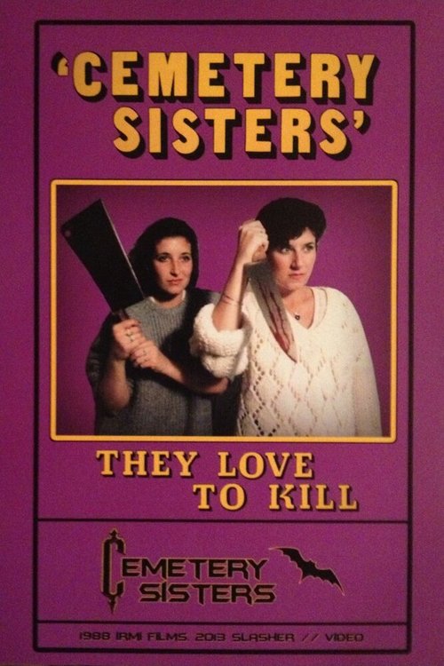 Кладбищенские сестры
